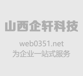 網(wǎng)站建設(shè)中Mysql新手常用的六個語句